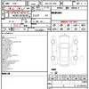 lexus rx 2021 quick_quick_6AA-GYL25W_GYL25-0026068 image 12