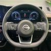 nissan serena 2023 quick_quick_GFC28_GFC28-008391 image 13