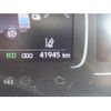 toyota aqua 2023 -TOYOTA--AQUA 6AA-MXPK11--MXPK11-2113083---TOYOTA--AQUA 6AA-MXPK11--MXPK11-2113083- image 15