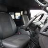 toyota hiace-van 2023 CFJ1719860 image 18