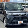 daihatsu thor 2021 CFJ1639257 image 10