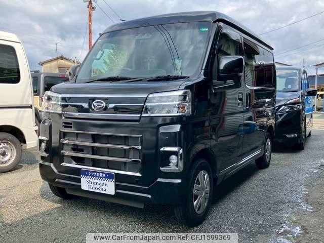 daihatsu atrai 2022 CFJ1599369 image 1