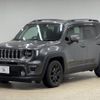 jeep renegade 2020 -CHRYSLER--Jeep Renegade 3BA-BV13PM--1C4BU0000LPL17354---CHRYSLER--Jeep Renegade 3BA-BV13PM--1C4BU0000LPL17354- image 15