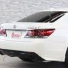 toyota crown 2016 CFJ1562743 image 17