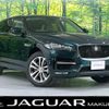 jaguar f-pace 2016 -JAGUAR--Jaguar F-Pace LDA-DC2NA--SADCA2AN2HA075468---JAGUAR--Jaguar F-Pace LDA-DC2NA--SADCA2AN2HA075468- image 1