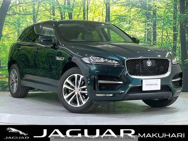 jaguar f-pace 2016 -JAGUAR--Jaguar F-Pace LDA-DC2NA--SADCA2AN2HA075468---JAGUAR--Jaguar F-Pace LDA-DC2NA--SADCA2AN2HA075468- image 1