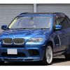 bmw x5 2011 quick_quick_GY44_WBSGY02070LH67567 image 8