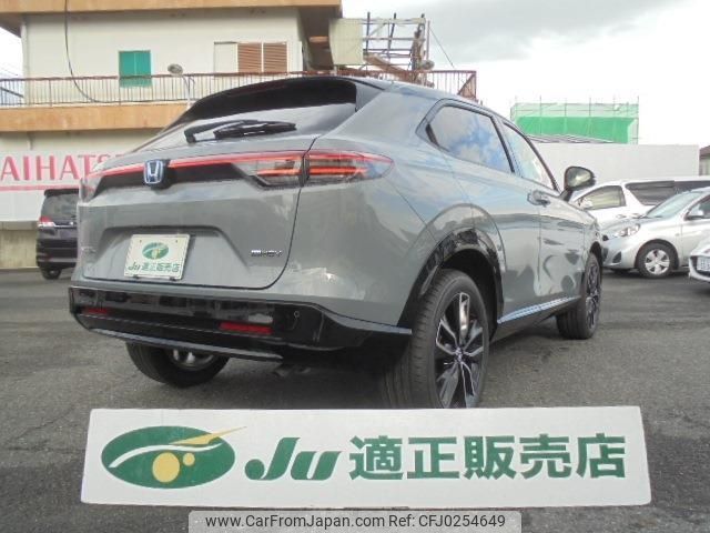 honda vezel 2024 -HONDA--VEZEL RV5--1214761---HONDA--VEZEL RV5--1214761- image 2