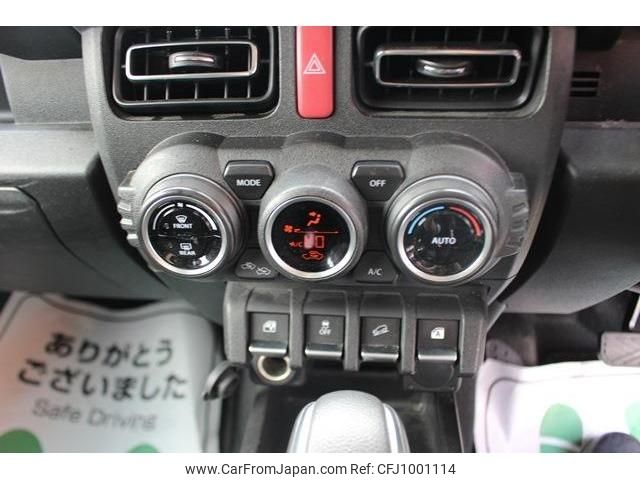 suzuki jimny 2018 -SUZUKI--Jimny 3BA-JB64W--JB64W-104222---SUZUKI--Jimny 3BA-JB64W--JB64W-104222- image 2