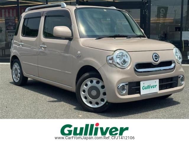 daihatsu mira-cocoa 2018 -DAIHATSU--Mira Cocoa DBA-L675S--L675S-0224996---DAIHATSU--Mira Cocoa DBA-L675S--L675S-0224996- image 1