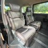 nissan elgrand 2021 -NISSAN--Elgrand 5BA-TE52--TE52-146486---NISSAN--Elgrand 5BA-TE52--TE52-146486- image 10