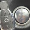 mercedes-benz a-class 2017 -MERCEDES-BENZ--Benz A Class DBA-176042--WDD1760422V198846---MERCEDES-BENZ--Benz A Class DBA-176042--WDD1760422V198846- image 8