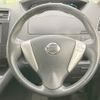 nissan serena 2012 -NISSAN--Serena DBA-FC26--FC26-082850---NISSAN--Serena DBA-FC26--FC26-082850- image 13