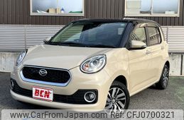 daihatsu boon 2017 -DAIHATSU--Boon DBA-M700S--M700S-0005194---DAIHATSU--Boon DBA-M700S--M700S-0005194-