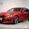 bmw 3-series 2018 -BMW--BMW 3 Series DBA-8E15--WBA8E36050NU82106---BMW--BMW 3 Series DBA-8E15--WBA8E36050NU82106- image 1