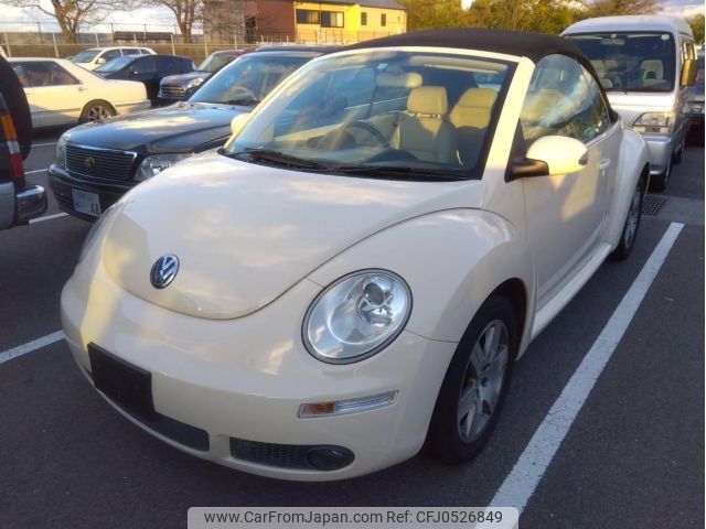 volkswagen new-beetle 2008 -VOLKSWAGEN--VW New Beetle 1YAZJ--WVWZZZ1YZ8M405469---VOLKSWAGEN--VW New Beetle 1YAZJ--WVWZZZ1YZ8M405469- image 1