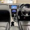 nissan skyline 2014 CFJ1838024 image 2