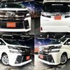 toyota vellfire 2017 quick_quick_DBA-AGH30W_AGH30-0146565 image 1