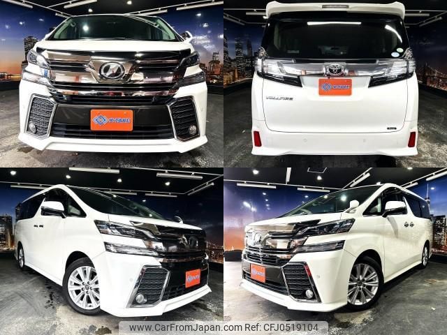 toyota vellfire 2017 quick_quick_DBA-AGH30W_AGH30-0146565 image 1