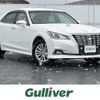 toyota crown 2016 -TOYOTA--Crown DBA-GRS211--GRS211-6006556---TOYOTA--Crown DBA-GRS211--GRS211-6006556- image 1