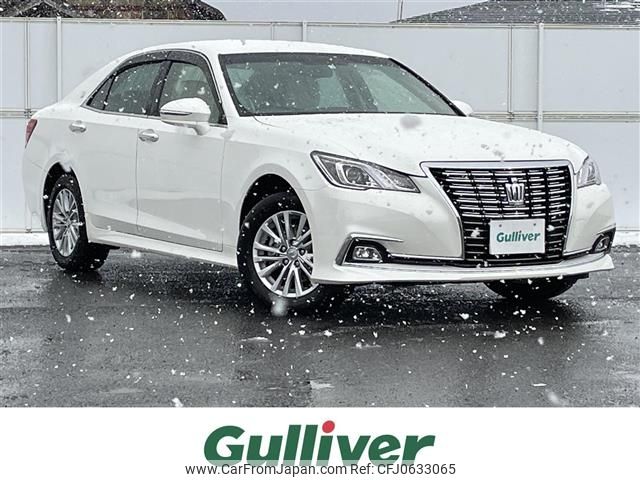 toyota crown 2016 -TOYOTA--Crown DBA-GRS211--GRS211-6006556---TOYOTA--Crown DBA-GRS211--GRS211-6006556- image 1