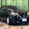 nissan note 2019 CFJ1510805 image 11