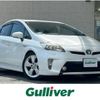 toyota prius 2015 CFJ1678849 image 1