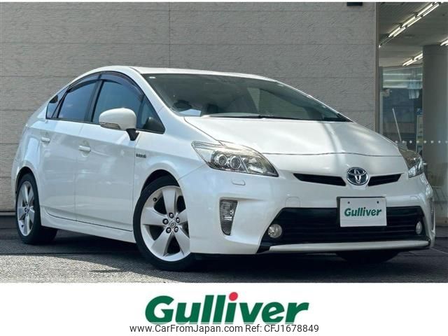 toyota prius 2015 CFJ1678849 image 1