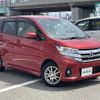 nissan dayz 2016 -NISSAN--DAYZ DBA-B21W--B21W-0350746---NISSAN--DAYZ DBA-B21W--B21W-0350746- image 1