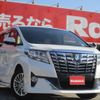 toyota alphard 2017 CFJ1614584 image 1
