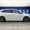 mercedes-benz b-class 2019 -MERCEDES-BENZ--Benz B Class 3DA-247012--WDD2470122J054695---MERCEDES-BENZ--Benz B Class 3DA-247012--WDD2470122J054695- image 20