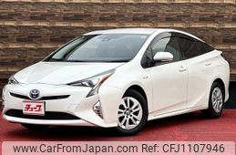 toyota prius 2018 -TOYOTA--Prius DAA-ZVW50--ZVW50-6146017---TOYOTA--Prius DAA-ZVW50--ZVW50-6146017-
