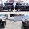 toyota alphard 2021 quick_quick_3BA-AGH30W_AGH30-0394734 image 8