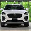 jaguar e-pace 2019 -JAGUAR--Jaguar E-Pace DBA-DF2XA--SADFA2AX2K1Z62283---JAGUAR--Jaguar E-Pace DBA-DF2XA--SADFA2AX2K1Z62283- image 16