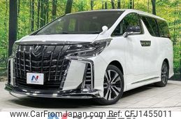 toyota alphard 2022 -TOYOTA--Alphard 3BA-AGH30W--AGH30-0409015---TOYOTA--Alphard 3BA-AGH30W--AGH30-0409015-