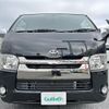 toyota hiace-van 2015 -TOYOTA--Hiace Van CBF-TRH200V--TRH200-0215236---TOYOTA--Hiace Van CBF-TRH200V--TRH200-0215236- image 6