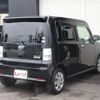 daihatsu move-conte 2015 -DAIHATSU 【名変中 】--Move Conte L575S--0228099---DAIHATSU 【名変中 】--Move Conte L575S--0228099- image 23