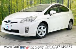 toyota prius 2010 -TOYOTA--Prius DAA-ZVW30--ZVW30-1231239---TOYOTA--Prius DAA-ZVW30--ZVW30-1231239-