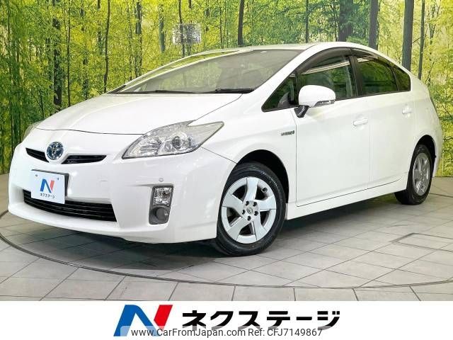 toyota prius 2010 -TOYOTA--Prius DAA-ZVW30--ZVW30-1231239---TOYOTA--Prius DAA-ZVW30--ZVW30-1231239- image 1