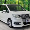 honda stepwagon 2011 -HONDA--Stepwgn DBA-RK5--RK5-1200298---HONDA--Stepwgn DBA-RK5--RK5-1200298- image 16