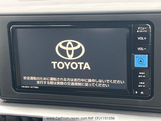 toyota raize 2024 CFJ1731356 image 2