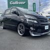 toyota vellfire 2013 -TOYOTA--Vellfire DAA-ATH20W--ATH20-8029748---TOYOTA--Vellfire DAA-ATH20W--ATH20-8029748- image 1