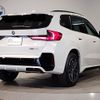 bmw x1 2023 -BMW--BMW X1 3BA-52EE20--WBA52EE0005W04735---BMW--BMW X1 3BA-52EE20--WBA52EE0005W04735- image 7