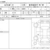 suzuki swift 2022 -SUZUKI 【長崎 331ﾙ 89】--Swift 4BA-ZC33S--ZC33S-423204---SUZUKI 【長崎 331ﾙ 89】--Swift 4BA-ZC33S--ZC33S-423204- image 3