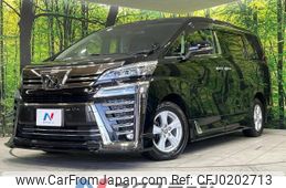 toyota vellfire 2018 -TOYOTA--Vellfire DBA-AGH35W--AGH35-0027621---TOYOTA--Vellfire DBA-AGH35W--AGH35-0027621-