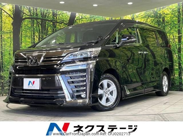 toyota vellfire 2018 -TOYOTA--Vellfire DBA-AGH35W--AGH35-0027621---TOYOTA--Vellfire DBA-AGH35W--AGH35-0027621- image 1