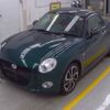 daihatsu copen 2023 -DAIHATSU--Copen LA400K-0055383---DAIHATSU--Copen LA400K-0055383- image 4