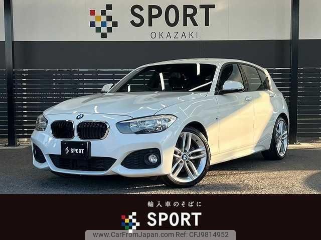 bmw 1-series 2016 quick_quick_LDA-1S20_WBA1S52000V566538 image 1