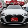 audi a1 2020 -AUDI 【名古屋 333ｾ1070】--Audi A1 3BA-GBDAD--WAUZZZGB9LR035917---AUDI 【名古屋 333ｾ1070】--Audi A1 3BA-GBDAD--WAUZZZGB9LR035917- image 32