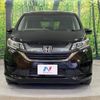 honda freed 2019 -HONDA--Freed DBA-GB5--GB5-1102413---HONDA--Freed DBA-GB5--GB5-1102413- image 14